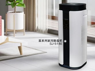 常見(jiàn)問(wèn)題北方人不知道的“回南天”，究竟是如何折磨南方人？