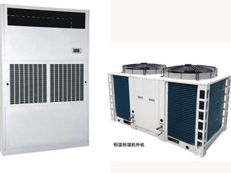 知識百科印刷廠使用加濕機的原因
