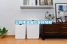 空調(diào)不適宜代替除濕機(jī)