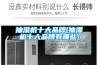 抽濕機十大品牌(抽濕機十大品牌有哪些)