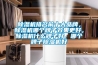 除濕機排名前十大品牌，除濕機哪個牌子效果更好，除濕機什么牌子好，哪個牌子除濕機好