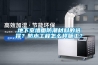 地下室墻面防潮材料的選擇？防水工程怎么樣施工？