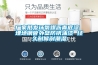 廠家批發環氧煤瀝青底漆 埋地鋼管外壁防銹油漆 經久耐候耐潮濕