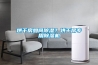 烘干房如何除濕？烘干房專用除濕機
