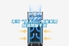 不當“濕人”，智能家用除濕器保干爽