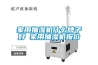 家用抽濕機(jī)什么牌子好 家用抽濕機(jī)報價