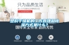 塑料干燥機的工作原理和除濕方式是什么？