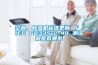 空調(diào)，除濕機(jī)標(biāo)準(zhǔn)更新 ｜ IEC 60335-2-40 測(cè)試調(diào)整有哪些