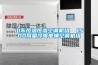 山東恒溫恒濕空調(diào)機(jī)組  1500風(fēng)量冷暖電輔空調(diào)機(jī)組