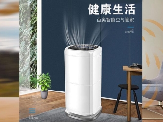 知識百科印刷廠空氣除濕機