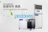 除濕機應怎么選