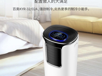 常見(jiàn)問(wèn)題北方將全面入冬，南方陰雨持久濕冷加重