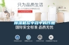 除濕機在中藥中的作用