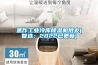 焦作工業冷庫除濕機批發(智選：2022已更新)