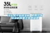 什么是冷凍除濕機 使用冷凍除濕機需要注意的問題