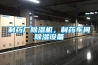制藥廠除濕機，制藥車間除濕設備