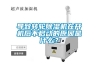 導致轉輪除濕機在開機后不啟動的原因是什么？
