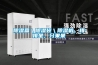 除濕盒＼除濕袋＼除濕機，排排坐，分果果