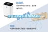 恒溫恒濕試驗(yàn)箱如何選購？
