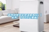 福州工業(yè)轉(zhuǎn)輪除濕機報價(【優(yōu)秀】2022已更新)