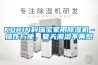 KORIN科瑞寶家用除濕機–操作方便，夏天潮濕不再愁