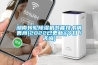 湖南轉(zhuǎn)輪除濕機(jī)節(jié)能技術(shù)銷(xiāo)售商(2022已更新)(今日／咨詢(xún))