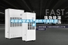 霉菌螨蟲殺手-溫恒冷凍除濕機(jī)