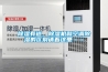 除濕有道，除濕機和空調除濕的區別請看這里……