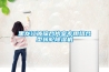 黑龍江玻璃合片室專用組合型轉(zhuǎn)輪除濕機(jī)