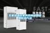 五星級酒店家具各種材質防潮除濕方法