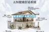 除濕機(jī)什么牌子好,