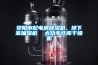 安陽市配電房除濕機，地下室抽濕機  大功率倉庫干燥機