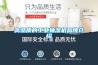 高品質(zhì)的工業(yè)抽濕機品牌介紹
