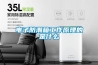 電子防潮箱工作原理的是什么