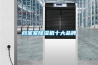 檔案室除濕機十大品牌