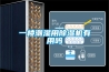 一樓潮濕用除濕機有用嗎