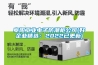 阜陽工業電子防潮柜公司(好企業精選：2022已更新)