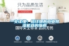一文讀懂：超詳細的工業(yè)除濕機選購指南
