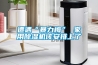 遭遇“暴力梅” 家用除濕機該安排上了