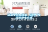 梳棉工序加濕機 紡紗廠加濕防靜電方案