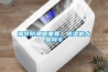 鋼琴防潮很重要，除濕機大顯身手