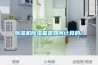 除濕機除濕量是如何計算的？