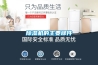 除濕機(jī)的主要部件