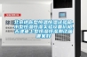 北京迷你型恒溫恒濕試驗箱,小型恒溫恒濕實驗設備價格,天津桌上型恒濕恒濕測試箱哪家好