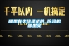 哪里有賣除濕機的_除濕機哪里買
