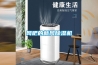 網(wǎng)吧的新風(fēng)除濕機(jī)