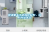 除濕機怎么選購比較好，選購方法大全