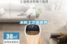 木制工藝品保養(yǎng)