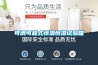 可調(diào)可程式恒溫恒濕試驗(yàn)箱