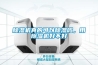 除濕機真的可以除濕嗎，用除濕機好不好